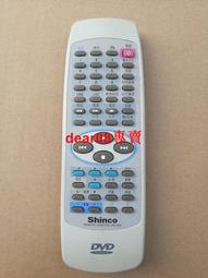 【現貨】新科t7廣場舞音響大音量戶外k歌手提便攜家用超長續航低音炮 歷史價格詳細信息