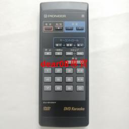 現貨原裝先鋒音響遙控器XXD30990幾乎全新功能正常 歷史價格詳細信息