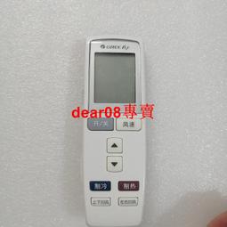 控器，原裝幾乎全新的，通用RMT-B101A BDP-S300 BDP-S500 S1100，好貨不多了，需要趕緊下單吧 歷史價格詳細信息