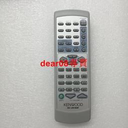 健伍KENWOOD/建伍DPF7002 二手發燒CD機 真空管 擴大機 前級 後級 -888 歷史價格詳細信息
