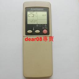現貨????原裝重新 NIKON尼康 D610 頂蓋組 外殼轉盤肩屏頂殼 單反相機配件 歷史價格詳細信息
