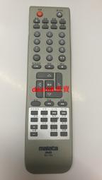 現貨原裝二手的松下空調遙控器A75C2581 九成新，功能全部正 歷史價格詳細信息