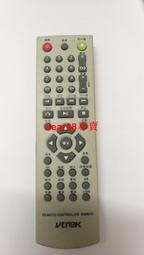 遙控巨型99A式主戰坦克模型高難度益智拼裝中國積木男孩玩具禮物 歷史價格詳細信息