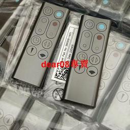 （現貨）原裝戴森dyson V6 原廠 U型吸頭 吸塵器吸頭 毛刷 天花板/櫥櫃/高處角落 歷史價格詳細信息