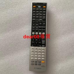 全新 RX-2B RX2B 直插 DIP14 遙控玩具車發射接收IC 110元/對 230-03278 歷史價格詳細信息