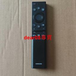 |議價商品|ZEBRA/斑馬 DS8108 掃碼槍，16把全新 單價 歷史價格詳細信息