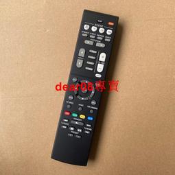 HTR 遙控器連接傳輸線 for Mavic AIR 2 歷史價格詳細信息