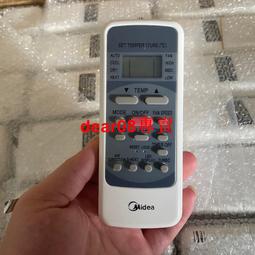 BG BG A21 豎笛 拇指掛鉤 各種廠牌適用[唐尼樂器] 歷史價格詳細信息