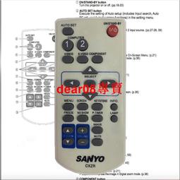 【XE40】(時尚白鋼腳鍊-甜蜜Kiss me鋼腳鍊-單件價 鈦鋼腳鍊Kiss腳鍊玫瑰腳鏈生日禮物  滿300元出貨 歷史價格詳細信息