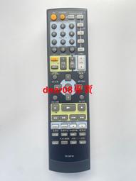 N0708 【東京熱】中文 / 宮瀬リコ東熱ガチ中30連発 歷史價格詳細信息