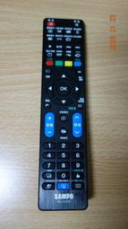 聲寶 RC-303CT  LCD TV 遙控器 歷史價格詳細信息