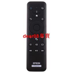 全新投影機包包出清價150元 歷史價格詳細信息