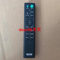 SONY HT-CT770 HT-CT370 HTCT380 HT-CT780 CT660 CT260 SA-CT 歷史價格詳細信息