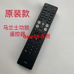 (全新) Marantz 馬蘭士 PM6007 兩聲道 綜合  192kHz 24bit 高音質 日本必買代購 歷史價格詳細信息