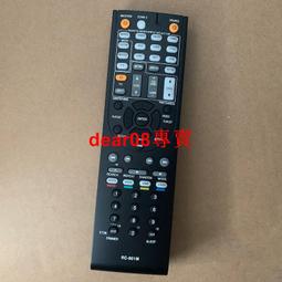 T-S8400 HT-R690 HT-S9400THX HT-R990 TX-NR509 HT-R648 M-5000R 價格比較,價格查詢,歷史價格詳細信息