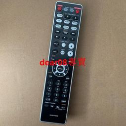 馬蘭士功放遙控器RC5300SR  SR5200 SR4400 SR4200 SR4300 SR6200 歷史價格詳細信息