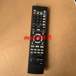 包郵27手打麻將機中大號懷舊日式日本麻將牌日本手搓麻將仿古點棒 歷史價格詳細信息