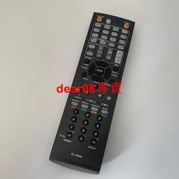 全新遙控器可適用大同系列液晶電視RC7-01A HD-3210 4010 DC-3210 DC-4210 -5010 歷史價格詳細信息