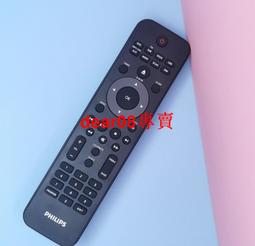 控器，原裝幾乎全新的，通用RMT-B101A BDP-S300 BDP-S500 S1100，好貨不多了，需要趕緊下單吧 歷史價格詳細信息