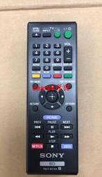 390 Yen Railway Collection Vol. 33 Kinki Nippon 8000 Series 8056 8556 2-Car Set 歷史價格詳細信息