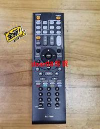 控器，原裝幾乎全新的，通用RMT-B101A BDP-S300 BDP-S500 S1100，好貨不多了，需要趕緊下單吧 歷史價格詳細信息