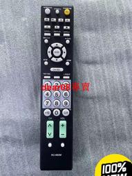 安橋功放SR292BT RC-970R TX-NR595 RC-971R RC-972R 遙控器 歷史價格詳細信息