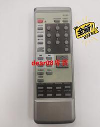 1560 1000片歐洲進口拼圖 ENI 名畫 慕夏 摩納哥蒙地卡羅 歷史價格詳細信息