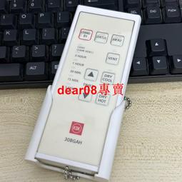 【直白】極速乾智能溫控負離子高轉速吹風機-護頭皮吹風機-HL906-魅惑酒紅(不含風罩) 歷史價格詳細信息