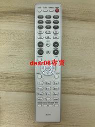 RCD-N7遙控器   原裝正品未拆封  不議價  全新    自選顏色 只有兩個 感興趣的點擊我想要和我一起私聊吧！ 歷史價格詳細信息