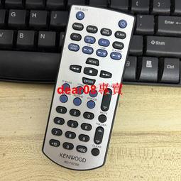 健伍KENWOOD/建伍DPF7002 二手發燒CD機 真空管 擴大機 前級 後級 -888 歷史價格詳細信息