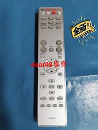 現貨馬蘭士家庭影院AV功放機遙控器 RC033SR直用NR1508 1510 歷史價格詳細信息