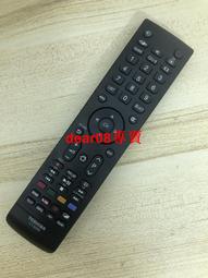 適用于東芝電視機掛架壁掛支架32/43/50/55/65/70/75寸通用掛墻架~沁沁百貨 歷史價格詳細信息