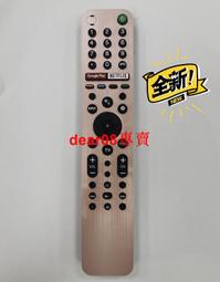 rmf-tx500p 智能語音電視遙控器 適用於電視x 系列 netflix 歷史價格詳細信息