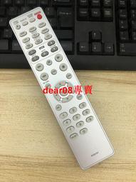 現貨馬蘭士家庭影院AV功放機遙控器 RC033SR直用NR1508 1510 歷史價格詳細信息
