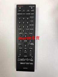 全新先鋒LD遙控器CU-CLD106 CLD-S180 S270 S280 S315 S260 歷史價格詳細信息