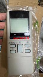 973 南非20分硬币 铜币旧国徽版 xf流通品收藏用 非洲硬币 歷史價格詳細信息