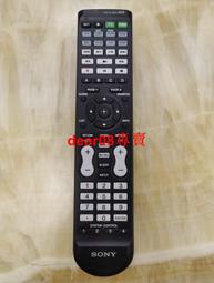 -YD024通用RM-SA001 RM-SA013 RM-SD004 KDL-52Z5588 KLV-V40A10，全新 歷史價格詳細信息