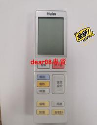 控器，原裝幾乎全新的，通用RMT-B101A BDP-S300 BDP-S500 S1100，好貨不多了，需要趕緊下單吧 歷史價格詳細信息