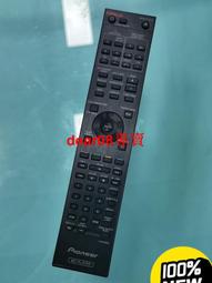 先鋒藍光5.1劇院組 歷史價格詳細信息