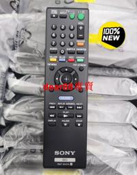 器 型號RAV284 適用YAMAHA雅馬哈AV遙控器RAV284 WN05820EX通用RAV282進口音響功放遙控板 歷史價格詳細信息