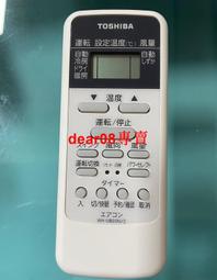 控器，原裝幾乎全新的，通用RMT-B101A BDP-S300 BDP-S500 S1100，好貨不多了，需要趕緊下單吧 歷史價格詳細信息
