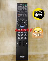 【SA701】倍思 Note7 免掀蓋 虹膜辨識 皮套 手機皮套 保護殼 手機套 保護套 手機殼 鋼化玻璃膜 充電線 歷史價格詳細信息