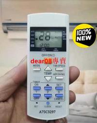 3624 color CRUISE曬衣架 歷史價格詳細信息