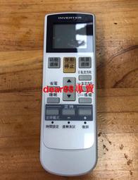 現貨.富士溫控表/PXR9/PXR7/PXR5/PXR4/PXR3大量現貨 面議 歷史價格詳細信息