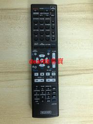 [現貨]先鋒BDR-XS07CS超薄USB外置吸入藍光刻錄機筆記本光驅XS06升級版 歷史價格詳細信息