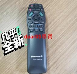 現貨通用小型遙控機模型玩具配件小馬達齒輪電機牙輪7齒0.75mm 歷史價格詳細信息