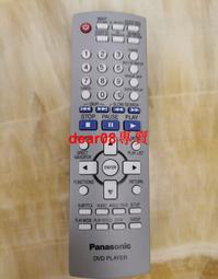 適用于松下DVD碟機 EUR7631190 遙控器 英文版 remotecontro 歷史價格詳細信息