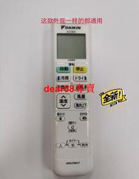 DALAN大蘭升降平臺液壓電機 CBN油泵專用電機DL-100L1-4-2.2KW 歷史價格詳細信息