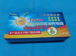 【信源電器】12人份【SANLUX 台灣三洋 全不鏽鋼電鍋】EC-6121SUD / EC6121SUD 歷史價格詳細信息
