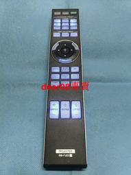 -YD024通用RM-SA001 RM-SA013 RM-SD004 KDL-52Z5588 KLV-V40A10，全新 歷史價格詳細信息